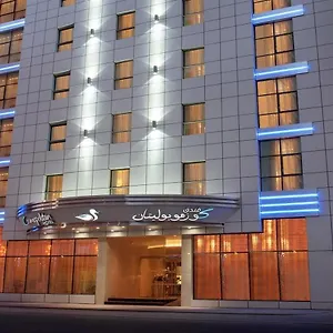 Cosmopolitan - Al Barsha Dubái