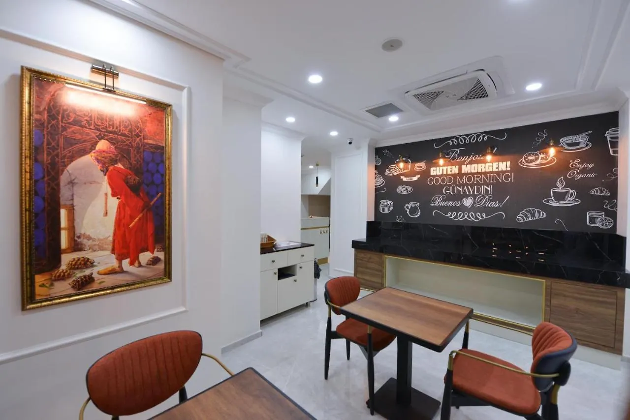 Istport Garden Hotels Arnavutkoy