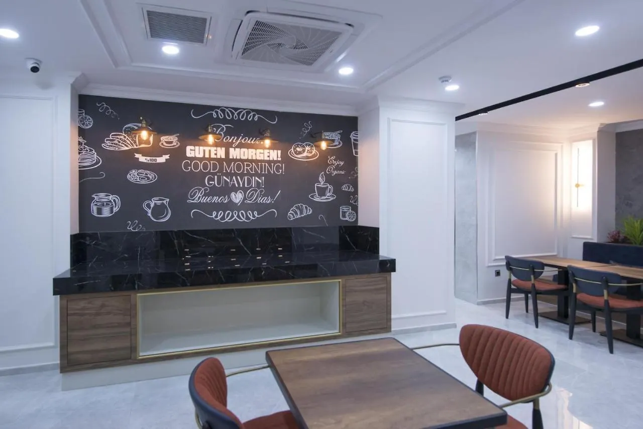 Istport Garden Hotels Arnavutkoy